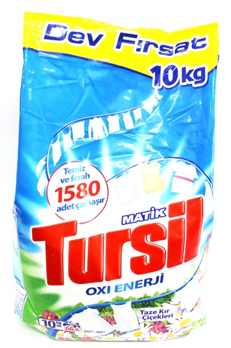 Прах за пране Tursil